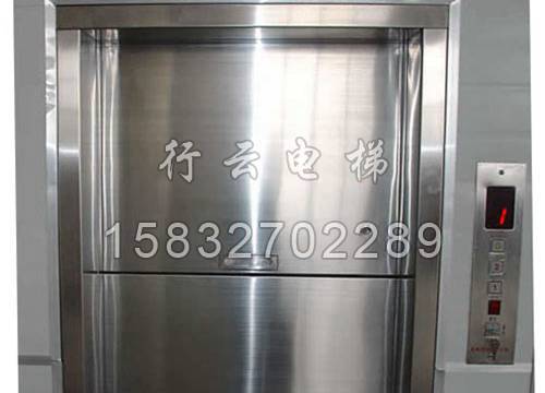 酒店食品电梯4